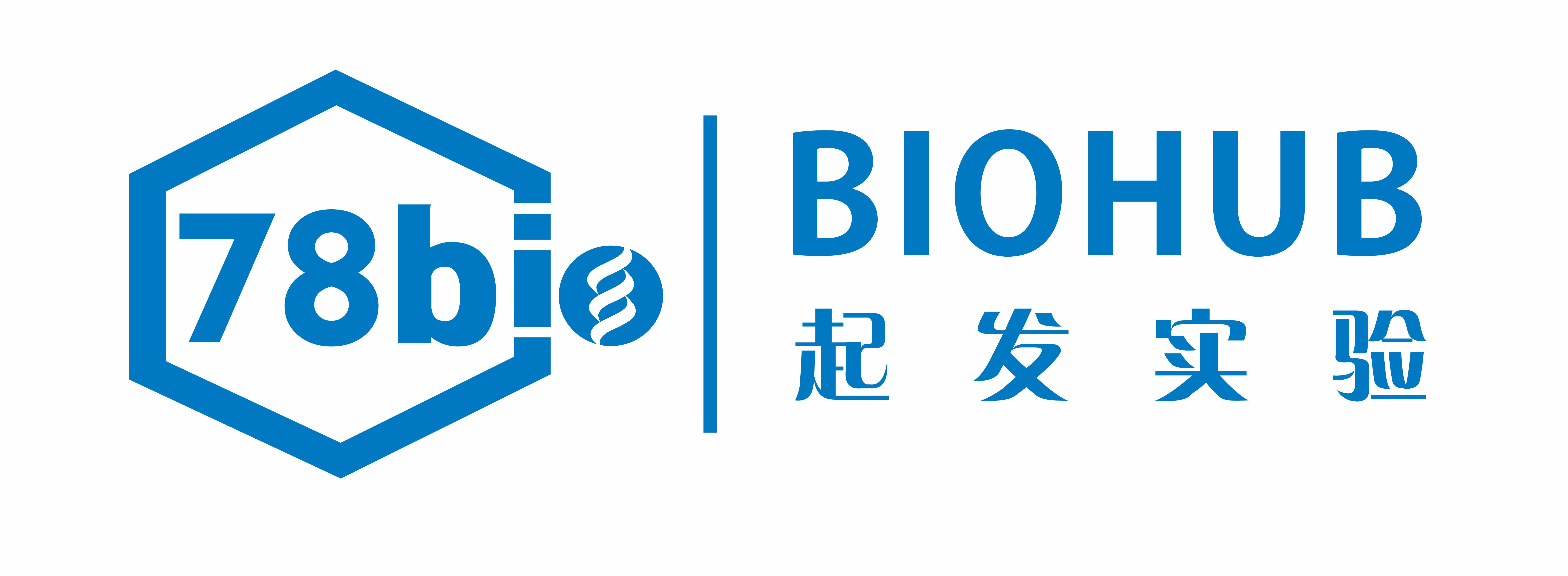 Distributor, Biohub International Trade Co.